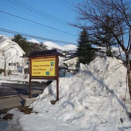 Mt Hakuba Backpackers Hostel Extérieur photo