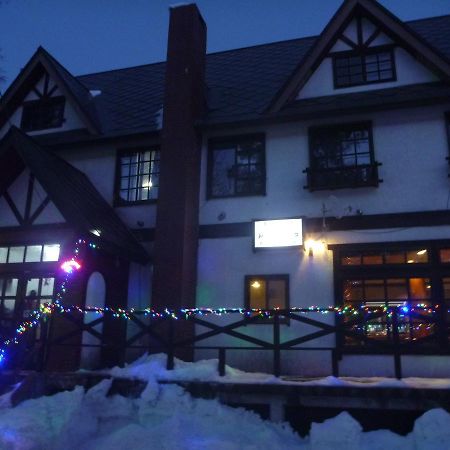 Mt Hakuba Backpackers Hostel Extérieur photo