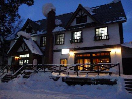 Mt Hakuba Backpackers Hostel Extérieur photo