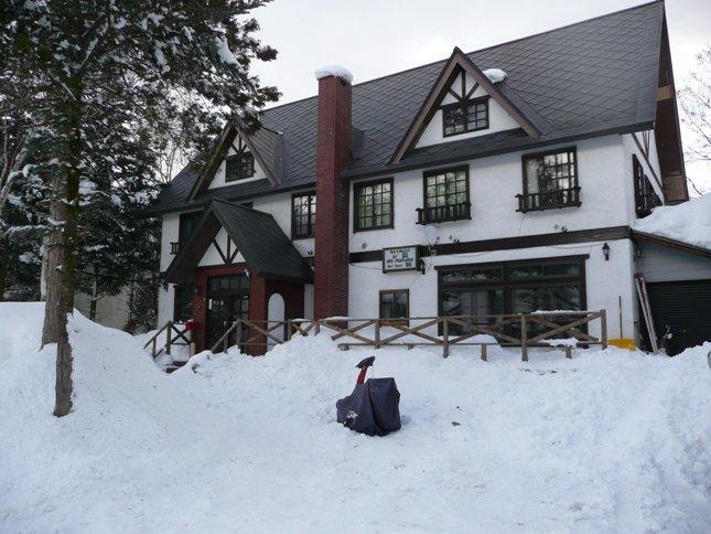 Mt Hakuba Backpackers Hostel Extérieur photo