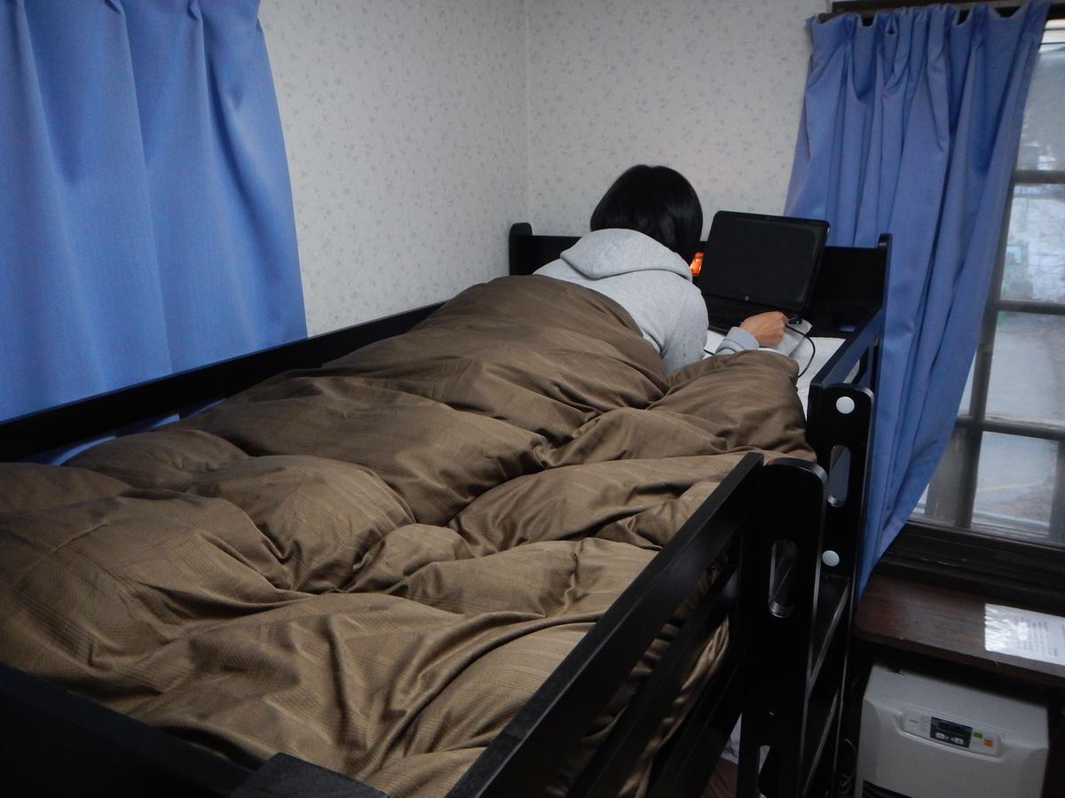 Mt Hakuba Backpackers Hostel Extérieur photo